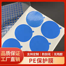 aPET|o͸oݷκ۷mz^oĤ