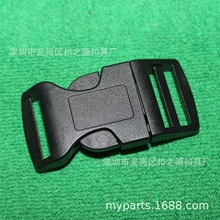 厂家配件  内20mm孔塑料插扣 鞋配件  户外防水垫收纳扣 弯扣