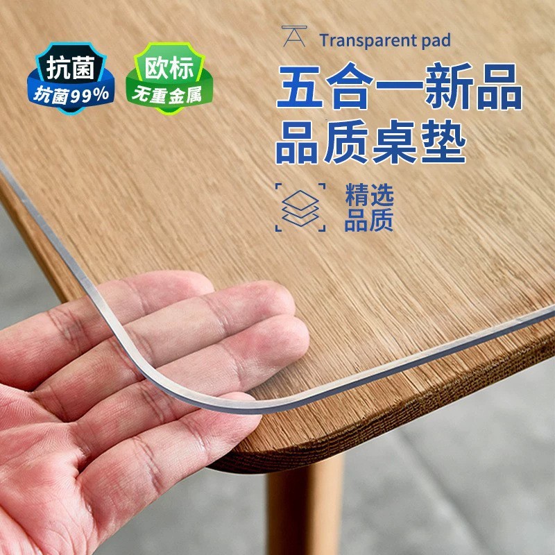 desktop soft glass tablecloth waterproof and oil-proof disposable anti-scald table mat pvc dining table cushion transparent tea table cloth crystal scraper