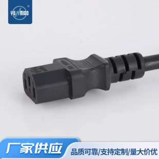 �S�ҹ�������Ʒ��β�����Դ��������X�Pӛ�����^���L��