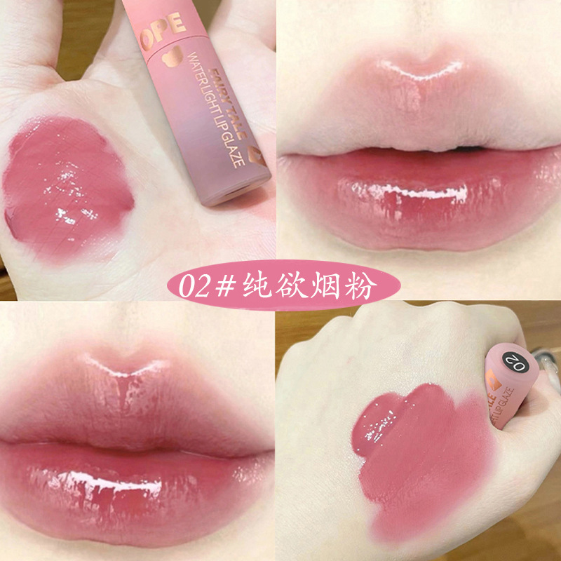 ガーリーなリップグロス、水光リップ、保湿、発色が良い、カップに付かない、高颜值、長持ち、保湿、お手頃価格、OPE対応|undefined