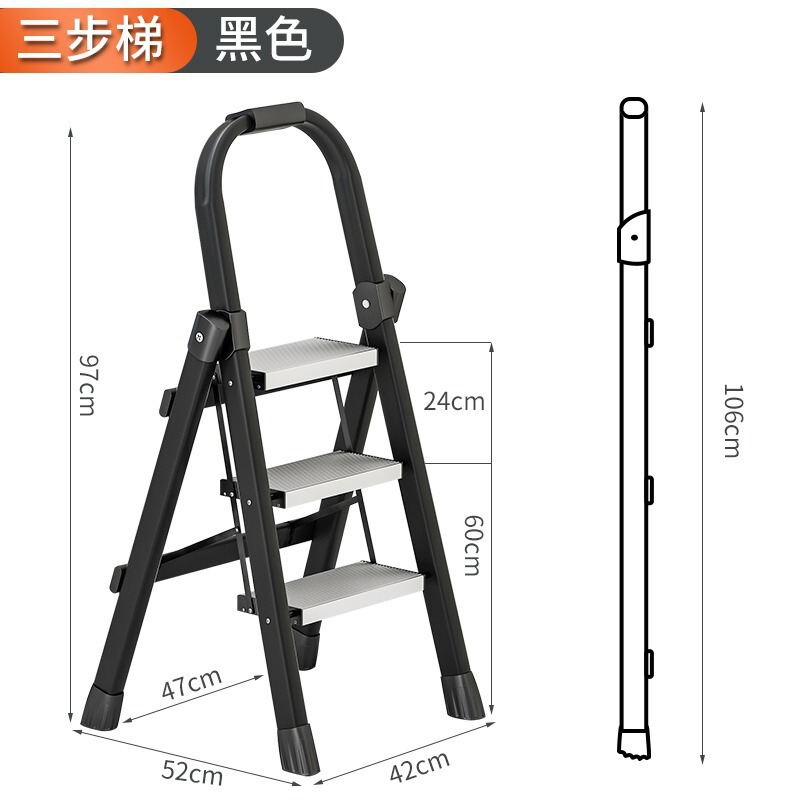 アルミ合金はしご家庭用折りたたみ伸縮式屋内多機能厚みのある折りたたみはしご小型軽量ヘリンボーンはしご幅広|undefined