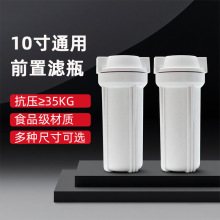 10�糣Ҏ�Vƿ6��/1��ڎ����l�����ˮ��ͨ���^�V�����͉�����