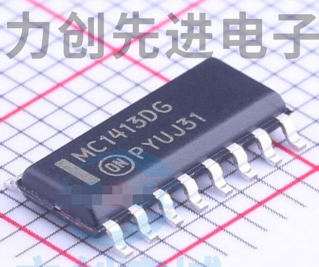 NZT7053 封装 SOT-223达林顿管