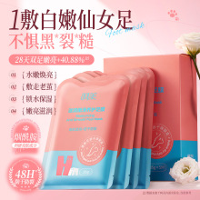 �����̝��ۻ��B�o��������Ĥȥ��Ƥ���Oȥ���|��Ĥ�������_Ĥ���l