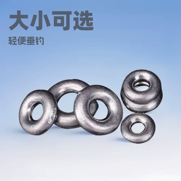Fishing ring lead ring ring ring fishing pendant outdoor fishing 20 grams -100 grams of lead pendant manufacturers wholesale