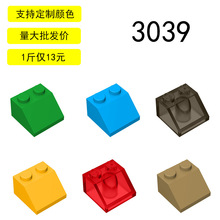 ��15�������MOC�����2x2б����שɢ��С����3039���ݹ���6227