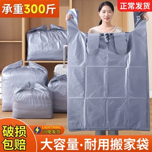 Product Media
