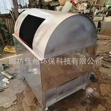 ����eps�����ޟ��ۙC Һ������ĭ���� KT����ʽ��ĭ����C�S��