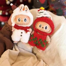 Dropshipping lF؛labubu17cmäRz⎧