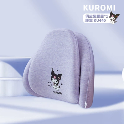 Headrest Car Accessory for Girls — Headrest - ku440-playful-purple-double-layer-waist-pillow