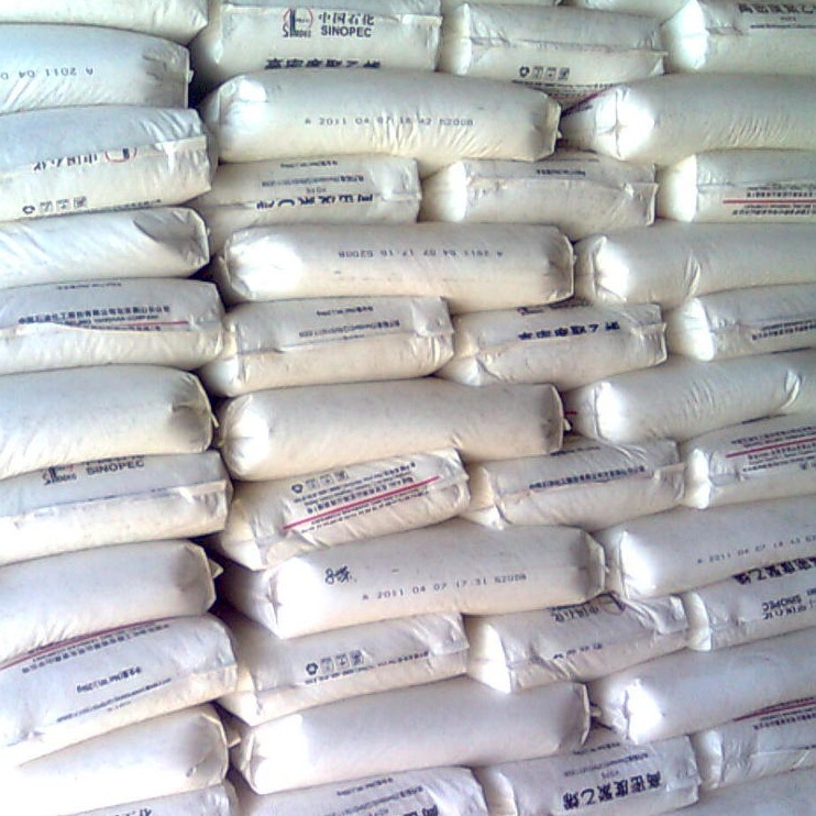 现货瓶盖料/HDPE/辽通化工(原盘锦乙烯)/5070 低压注塑聚乙烯