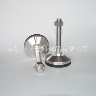 ����M20̼����{���_  �̶�֧���_  �Ӿ۰����|���_ �����_��