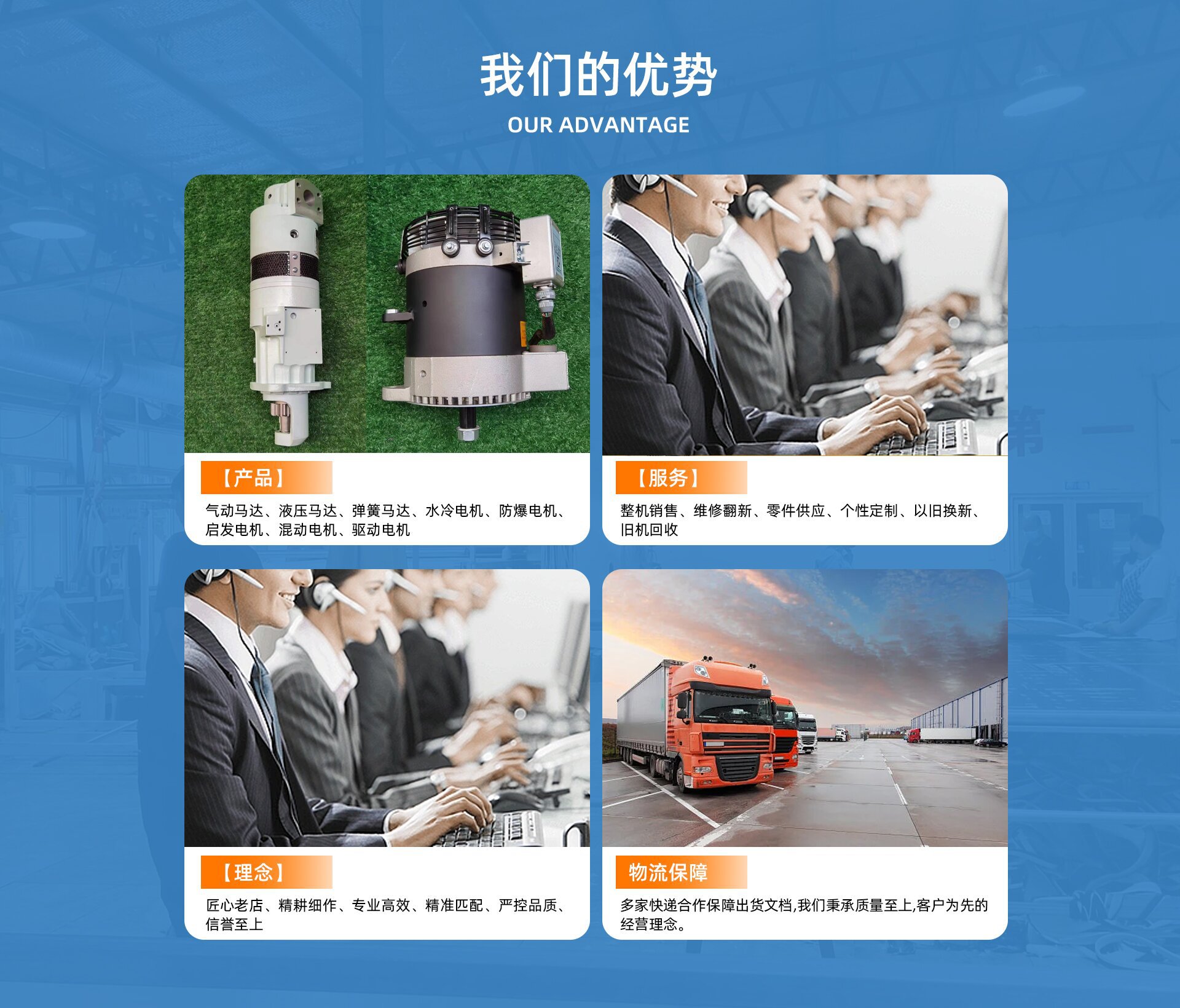 微信图片_20240628142849