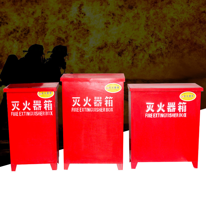 销售各种灭火器箱水龙带箱电瓶箱室外室内玻璃钢应急箱
