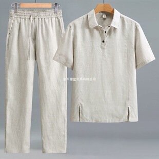 Thin shirt, retro breathable trousers, set, with short sleeve