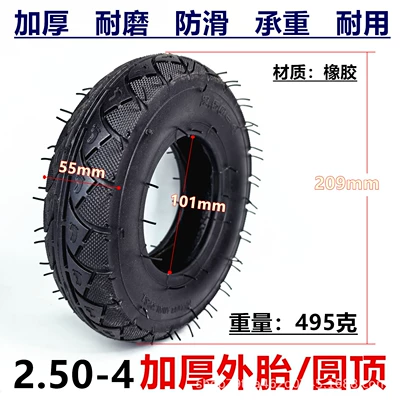 2.50-4 Inner and Outer Tires Elektrikli avtomobil şinləri