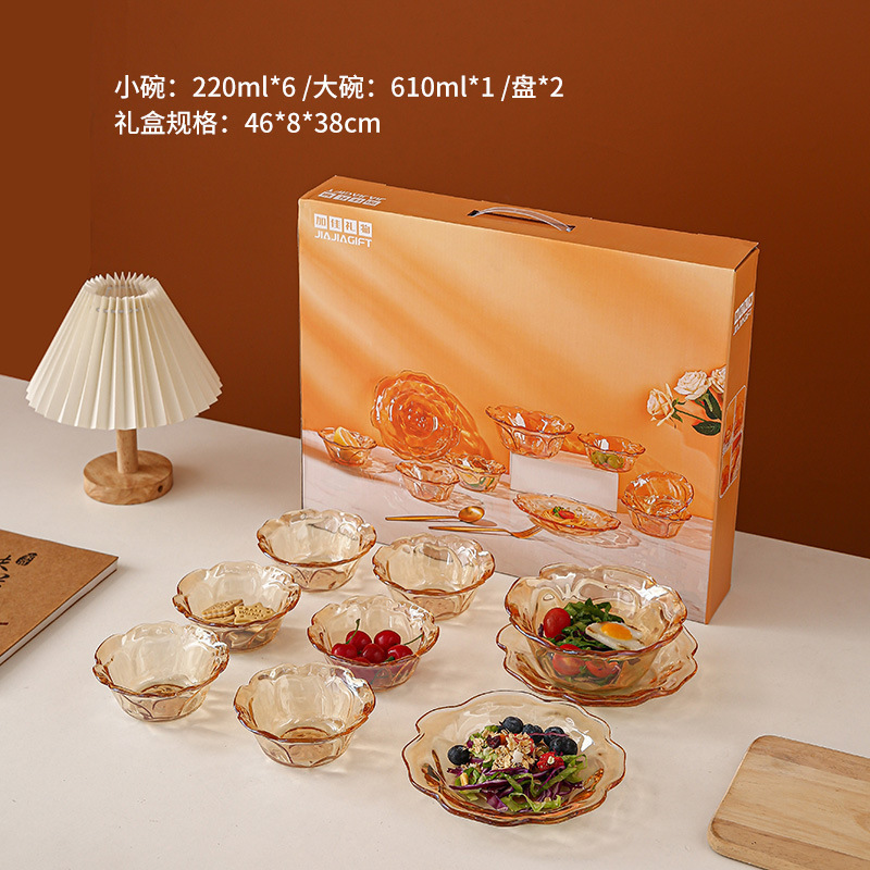 Gifts, Gifts, Small Gifts, Company Opening suit Gift Boxes, Glass Tableware for Customers and Employees Gifts, Gifts, Small Gifts, Company Opening suit Gift Boxes, Glass Tableware for Customers and Employees