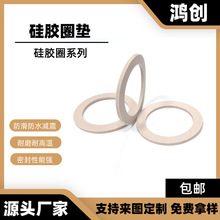 ����ƽ����z�ܷ�Ȧ��ˮ�p��Ȧ�|�͟��_�|�����z��ײ��ˮ�ܷ�|Ȧ