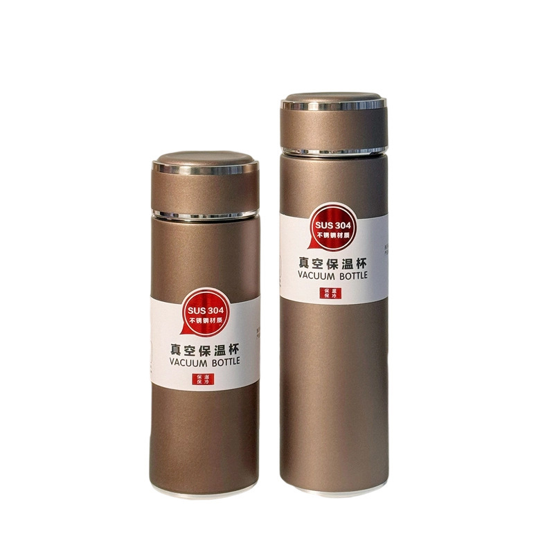 小容量真空保温杯不锈钢商务水杯茶水分离印字刻字泡茶杯男礼品杯|undefined