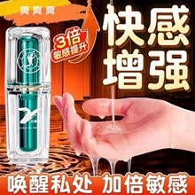 ���������q��ˮ�������Һ�A����Ӈ�ˮ�����͸߳�Һ��Ȥ�Ԑ���Ʒ