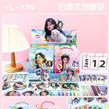 ߅¹w¶˼äаֶYľ߶YƷä