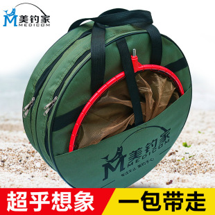 Fishing Bag Waterproof Double-layer Three-layer Multi-functional Thickened Fish Bag Round Fishing Gear Bag Fish Protection Net Handbag