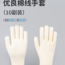 ���ƼӺ��޾��������m͸����ĥ�����ڱ����׶�Ҏ�������޼�����