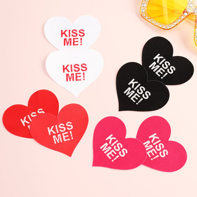 love Areola sexy disposable ventilation autohesion Breast heart-shaped letter KISSME Luminous paste