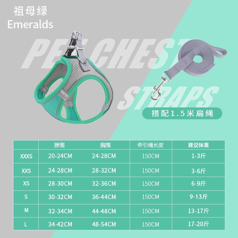 Chaleco para mascotas correa para el pecho traje de cuerda de tracción malla transpirable reflectante perro caminando cuerda perro gato suministros