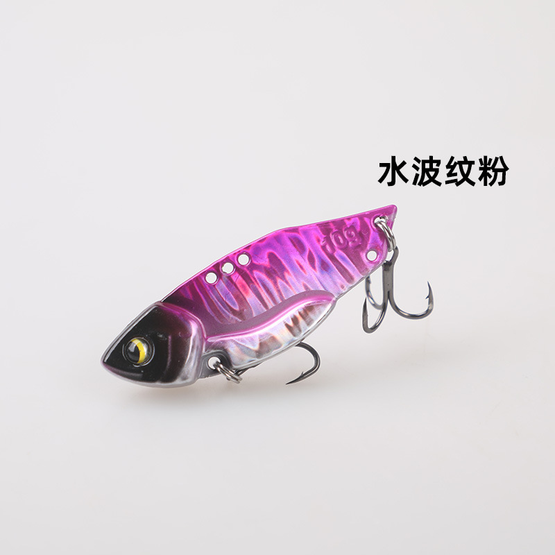 порошок водной ряби / 3,5 г/ 3.4cm (крючок для резервуара с кровью)