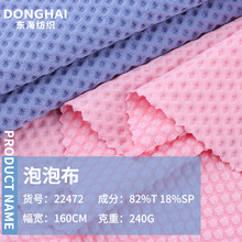 240g�찱����͸��� �\���٤����C�W�۲� ���b���e�\��T������