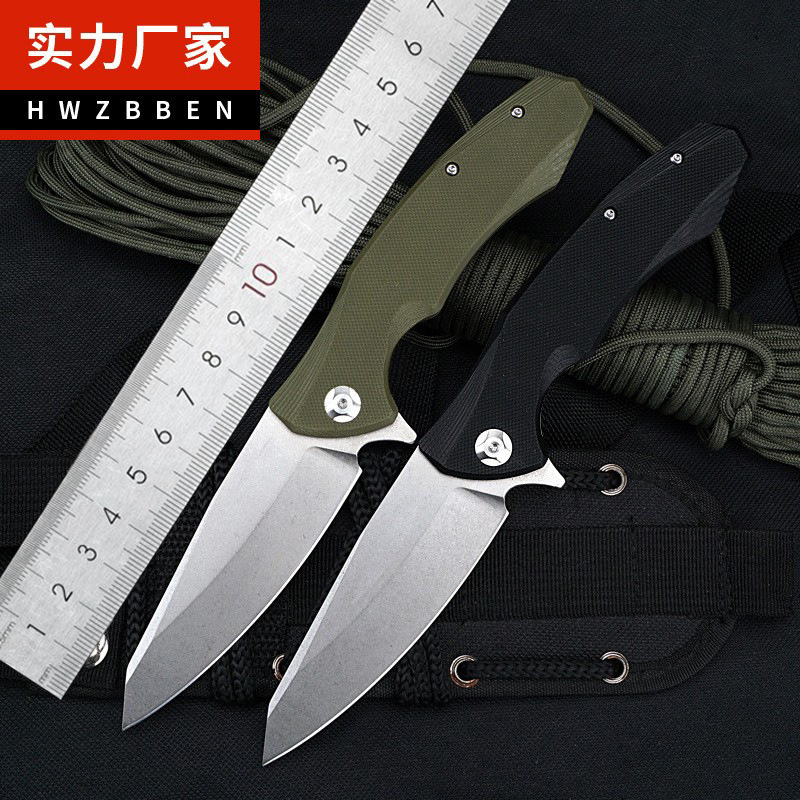 折叠刀D2白刃G10柄户外轴承折刀小工具随身日常家用水果小刀edc