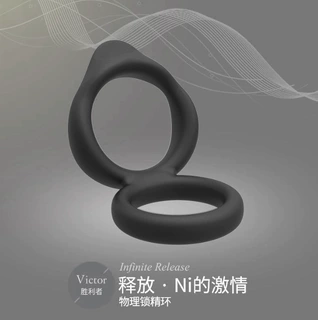跨境男用套环锁精环硅胶情趣双环成人用品外贸情趣性用品夫妻共用