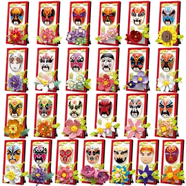 积木类;运动休闲玩具;磁力片/球