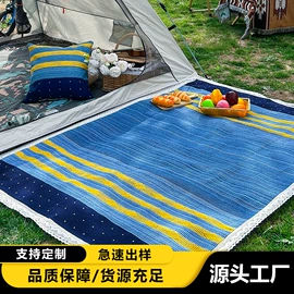 线毯;竹纤维毯;地垫