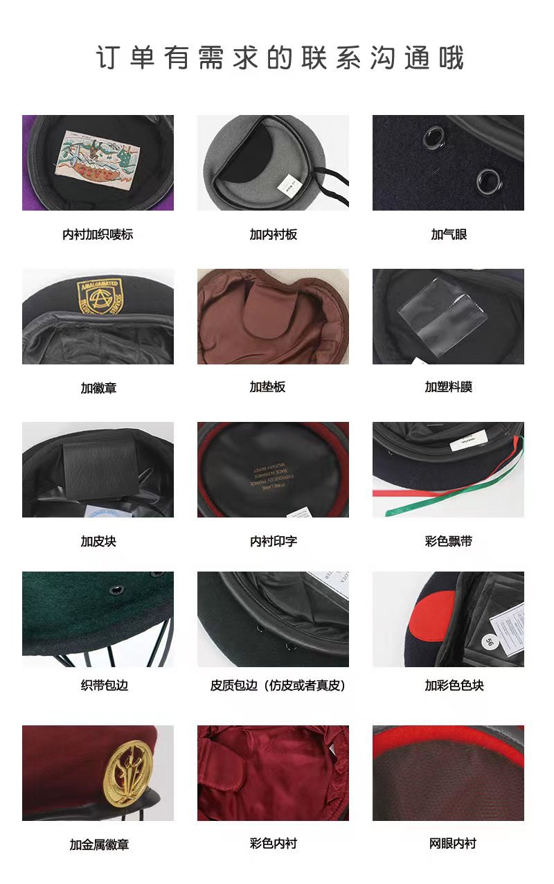 微信图片_20230318135059