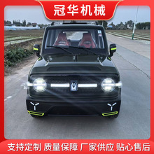 ҶԴ݆늄܇늃I܇ԽҰ܇^܇