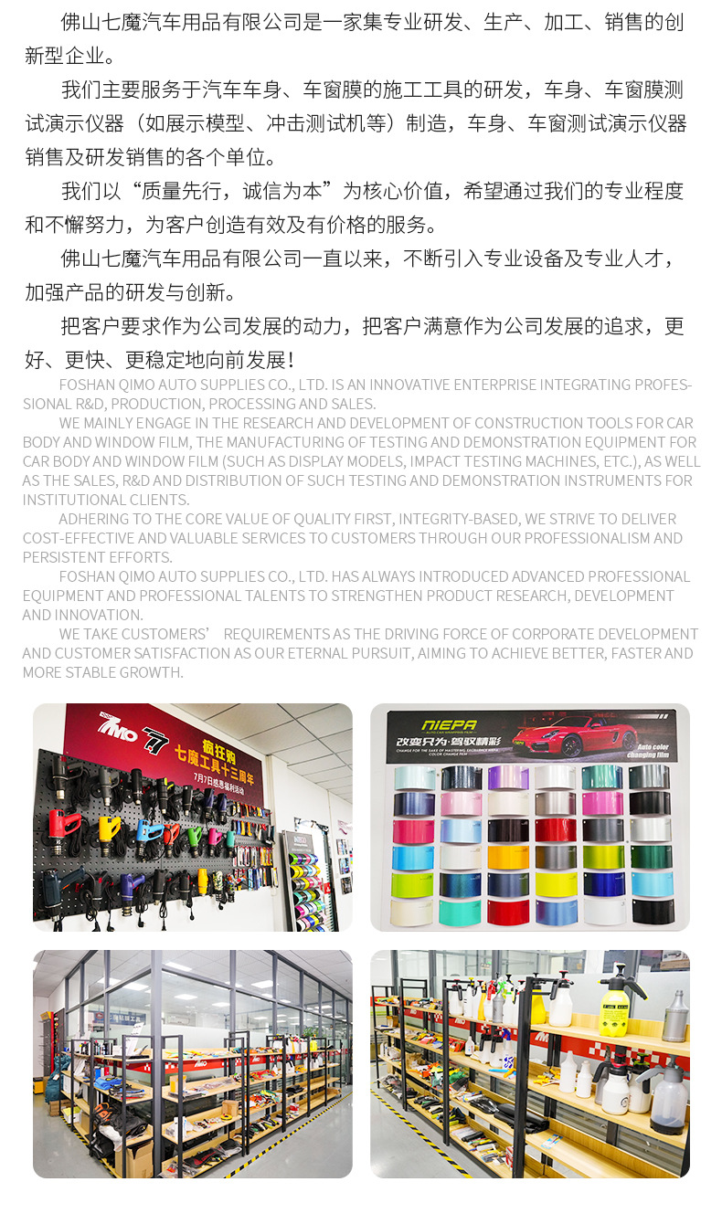 7mo car paint decontamination volcanic mud, waterless storage, acid and alkali resistant car wash mud, volcanic abrasive mud block