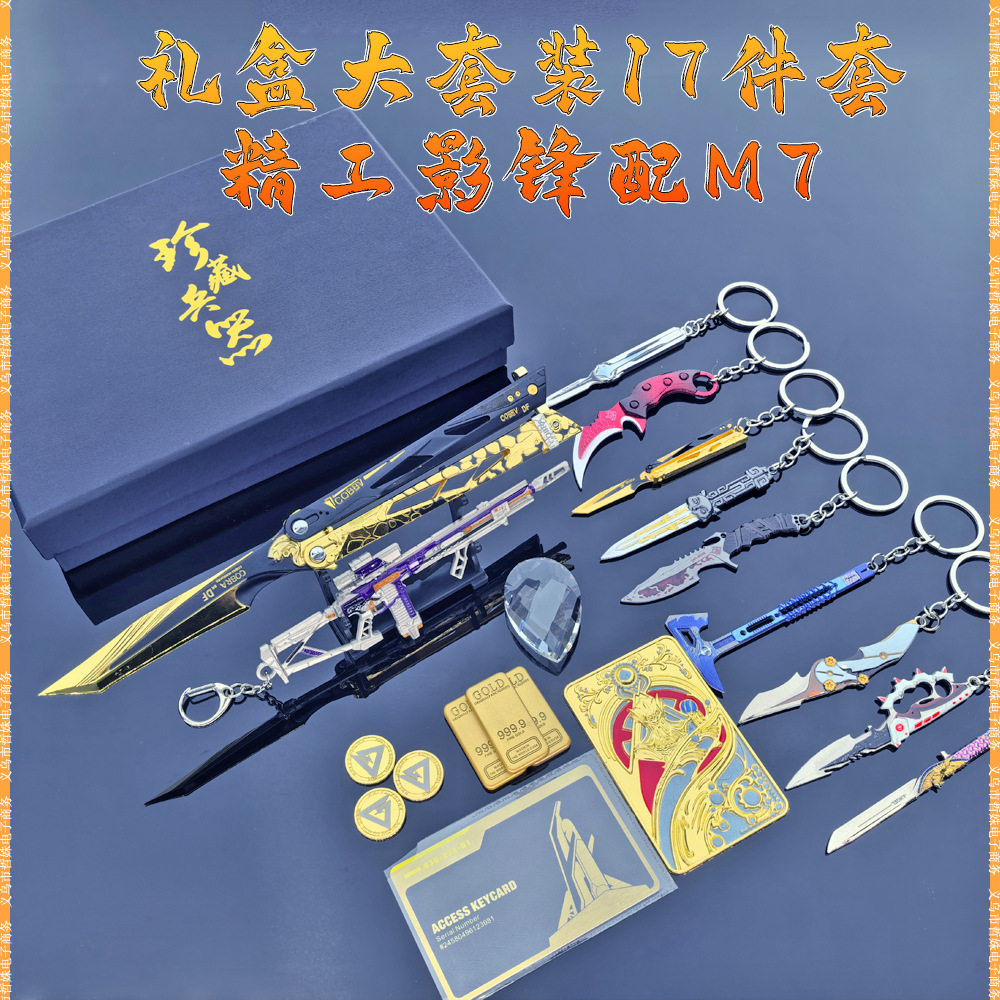 15CM M7战斗步枪 (21).jpg
