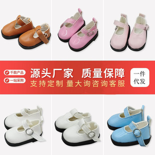 6��bjdЬ��30��������Ь��ƤЬƽ����Ƥ4.7cm&times;2.5cm���eЬ