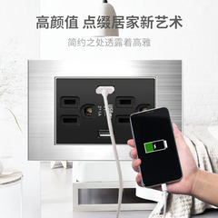 美標插座台灣110v美式面板牆壁家用開關美規電源插座不鏽鋼拉絲銀