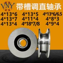 �ȏ�4mm��Ȧ��V��U���S�� �S�� ΢�ͼӺ�݆ �ȏ�4�����S��