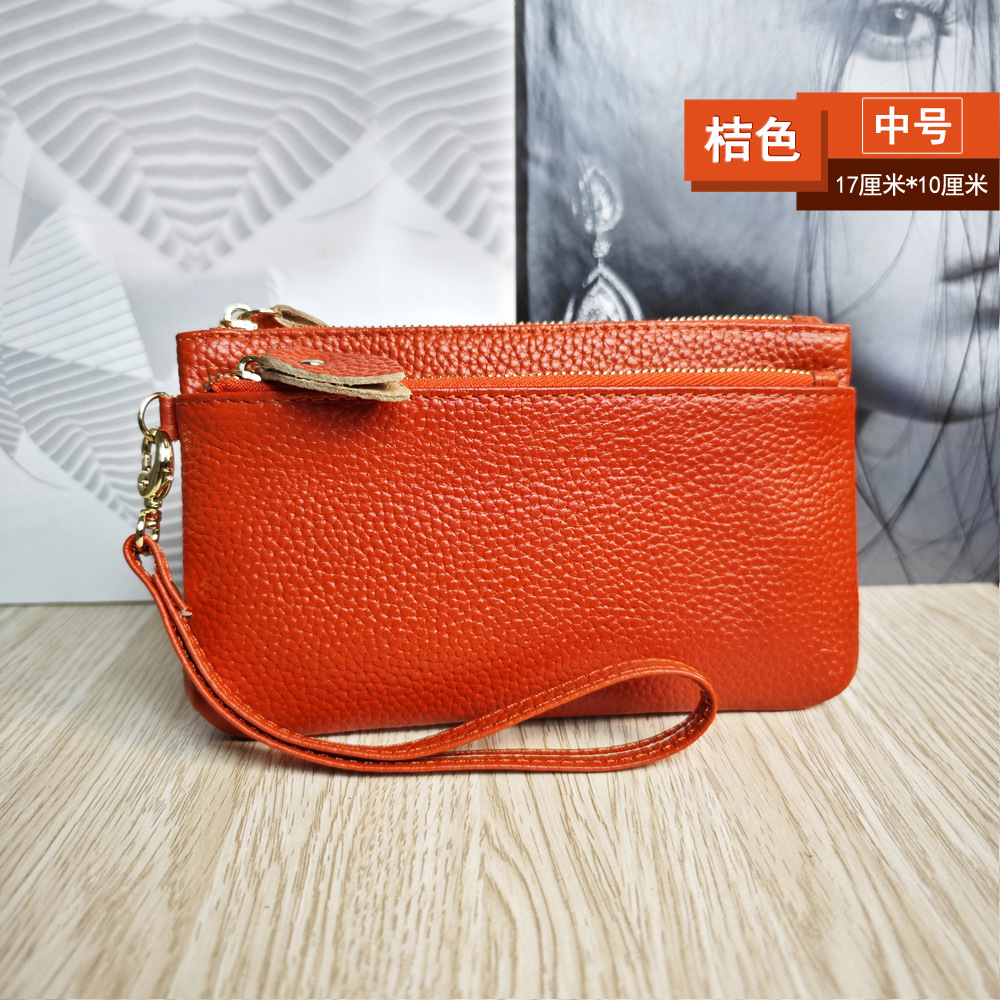 주황색- 17.5cm * 10cm