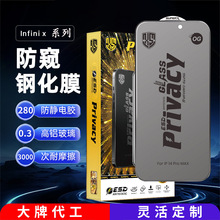 �¿��ȫ��䓻��������o�HOT 4/X557�֙C���oĤ������䓻�Ĥ