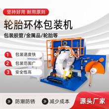 ϲoȫԄӭhwp@C݆̥zp@bC|p@CpĤC