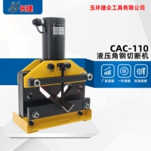 ���� �����жϻ�CAC-110 ���п���110���10 С��Һѹ�Ǹ��ж���