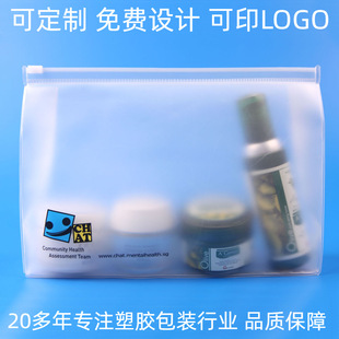 �h��evaĥɰ���ǰ�߅�����l�ቺpvc��朴����y���а���ˮ�ռ{��