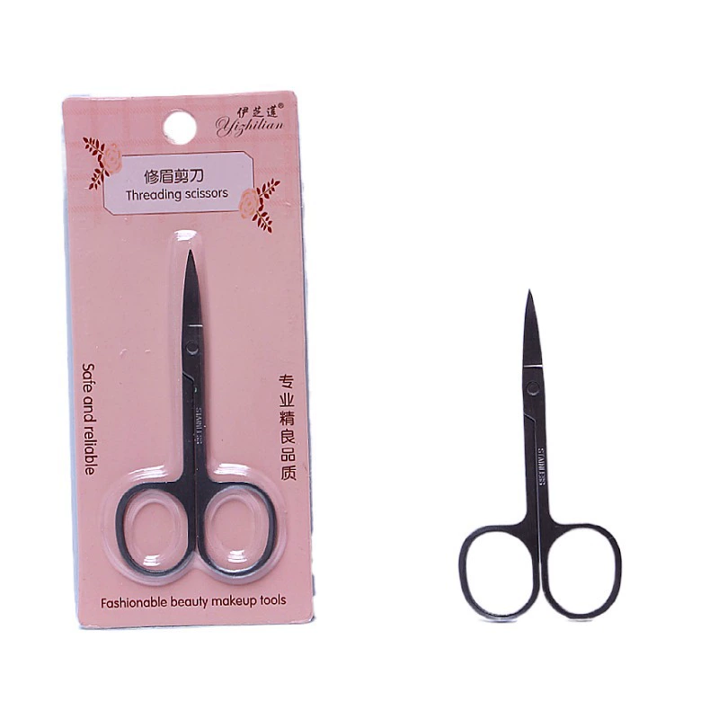 Men's sharp scissors stainless steel, cosmetic trimmer for eyebrows