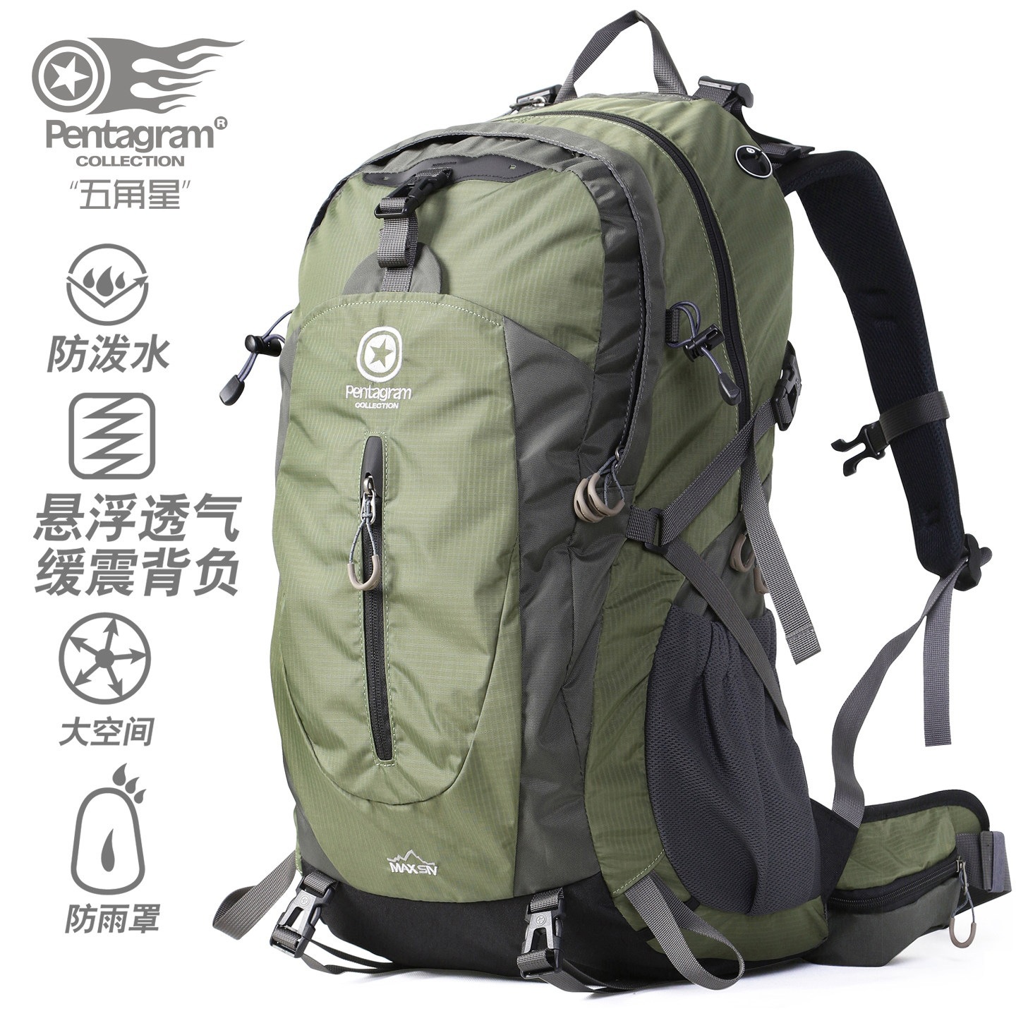 Five-pointed Star Outdoor Mountain Series Water-Resistant Professional Mountaineering Backpack for Travel, Hiking, and Trekking for Men and Women